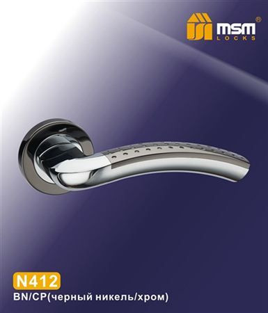 Ручки раздельные MSM N412 BN/CP (Черный никель/Хром) на круглом основании