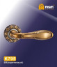 Ручки раздельные MSM K795 BR (коричневый) на круглом основании