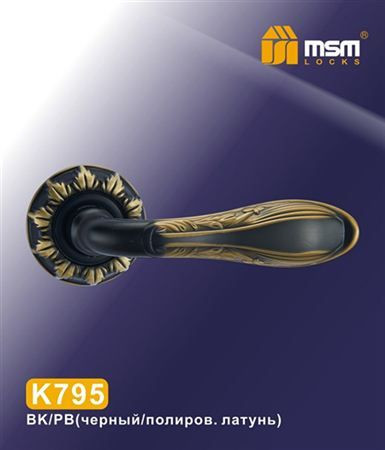 Ручки раздельные MSM K795 BK/PB (Черный / Полированная латунь) на круглом основании
