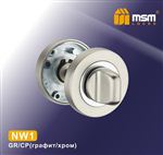 Фиксатор MSM NW1 GR/CP (графит/хром)