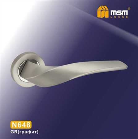 Ручки раздельные MSM N648 GR (Графит) на круглом основании