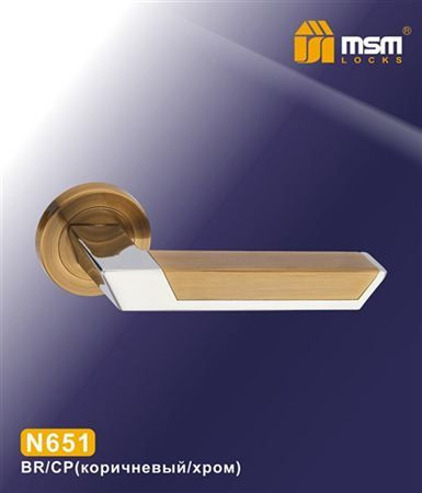 Ручки раздельные MSM N651 BR/CP (Коричневый/Хром) на круглом основании