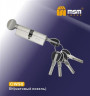 Цилиндровый механизм Msm CW90 SN 45*45 кл-верт (матовый никель) перфо