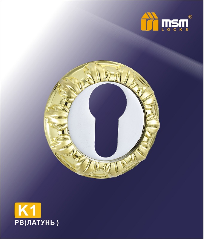 Накладка под цилиндр MSM K1 PB (полированная латунь)